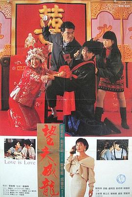 日韩在线三级